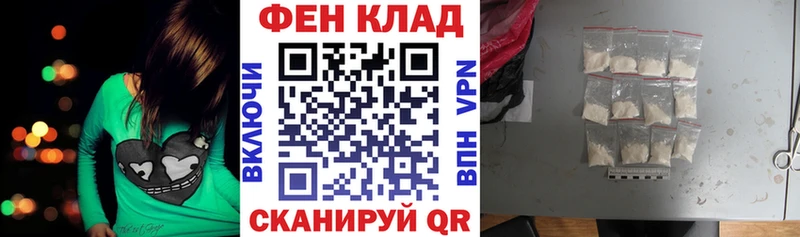Amphetamine Premium  дарнет шоп  МЕГА ONION  Михайловск 