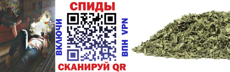 БУТИРАТ Butirat  ОМГ ОМГ как зайти  Михайловск  где купить наркотик 