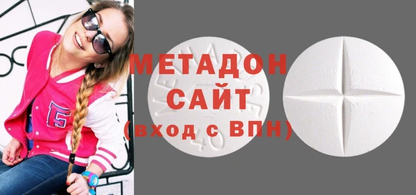 MDMA Алзамай