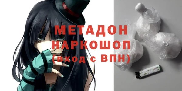 MDMA Алзамай