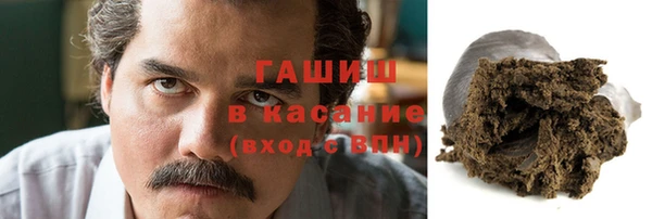 MDMA Алзамай