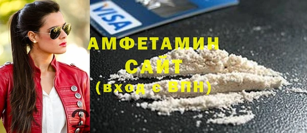 ПСИЛОЦИБИНОВЫЕ ГРИБЫ Алексеевка