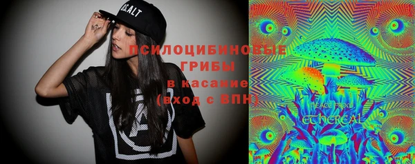 MDMA Алзамай