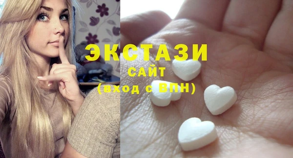 MDMA Алзамай