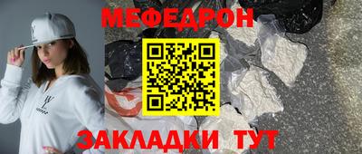 ALPHA PVP Жуковский