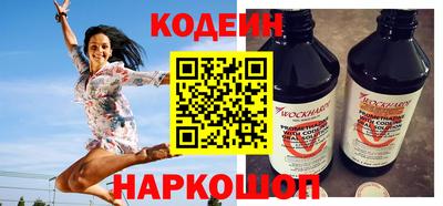 гашиш Заводоуковск