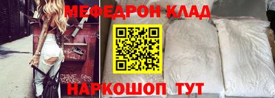 ALPHA PVP Жуковский
