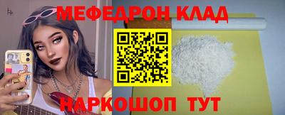 гашиш Заводоуковск