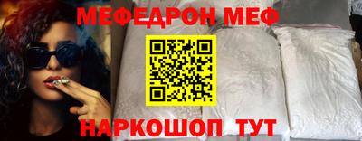 гашиш Заводоуковск