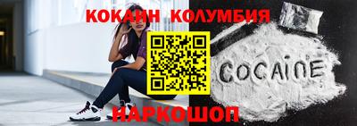 ALPHA PVP Жуковский