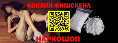 гашиш Заводоуковск