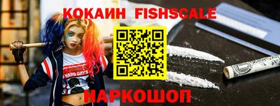 гашиш Заводоуковск