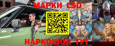 гашиш Заводоуковск