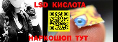 гашиш Заводоуковск