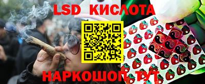 ALPHA PVP Жуковский