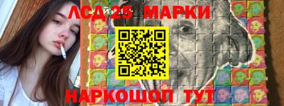 ALPHA PVP Жуковский