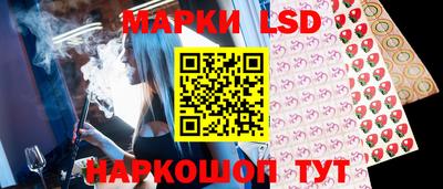ALPHA PVP Жуковский
