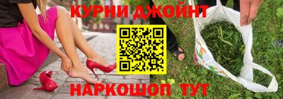 ALPHA PVP Жуковский