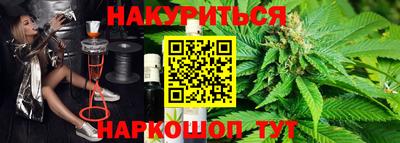 гашиш Заводоуковск