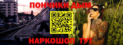 ALPHA PVP Жуковский