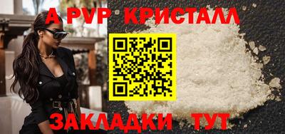 гашиш Заводоуковск