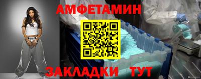 гашиш Заводоуковск