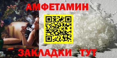 гашиш Заводоуковск