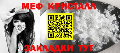 гашиш Заводоуковск