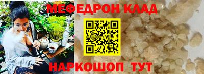 гашиш Заводоуковск