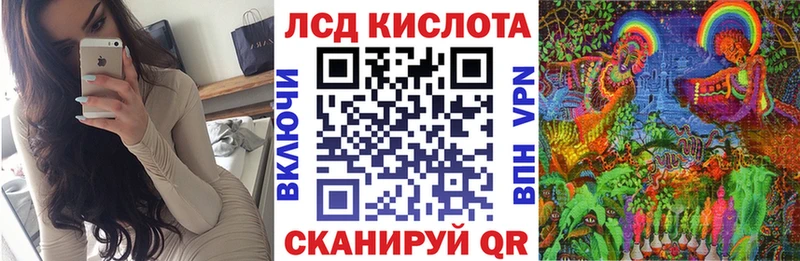 Марки N-bome 1500мкг  где найти   Михайловск 